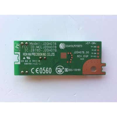 MODULO DE WIFI / SONY / J20H078 / 2878D-J20H078 / 003-130161 / COMPATIBLE KDL-48R470B / KDL-32R433B / KDL-32R420B - Imagen 2